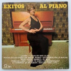 Discos de vinilo: CLYDE BORLY Y SU PIANO BAR. EXITOS AL PIANO. BARCLAY, 1973. MOVIEPLAY.. Lote 362286140