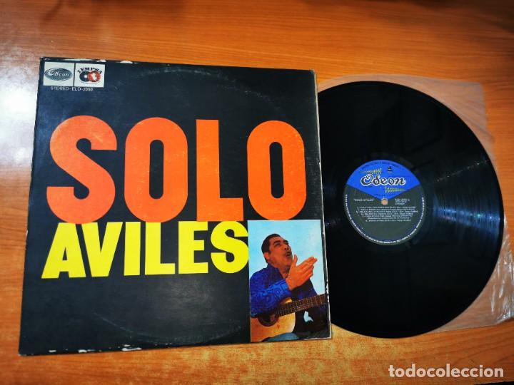 Discos de vinilo: OSCAR AVIL&Eacute;S Solo Avil&eacute;s ULTRA RARO LP VINILO HECHO EN PER&Uacute; DEL A&Ntilde;O 1971 ODEON 12 TEMAS MUY RARO