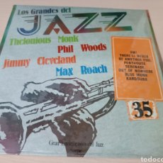 Discos de vinilo: VINILO LP, LOS GRANDES DEL JAZZ N°35,. Lote 362397005
