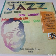 Discos de vinilo: VINILO LP, LOS GRANDES DEL JAZZ N°18. Lote 362397950