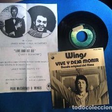 Discos de vinilo: PAUL MCCARTNEY JAMES BOND VIVE Y DEJA MORIR BANDA SONORA PROMOCIONAL EMI ESPAÑA HOJA. Lote 362451715