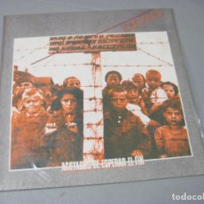Discos de vinilo: DISCO VINILO LP DE LOS ILEGALES. AGOTADOS DE ESPERAR EL FIN. 1984. Lote 362460470