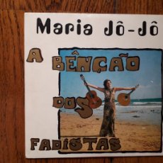 Discos de vinilo: MARÍA JO-JO - FIZ MAL, FIZ BEM + BAIRROS DA MINHA LISBOA + A BENCAO DOS FADISTAS + CIUMES , Q. Lote 362626445