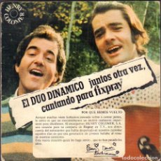Dischi in vinile: DUO DINAMICO - JUNTOS OTRA VEZ CANTANDO PARA FIXPRAY / SINGLE COLOMER 1976 RF-6243. Lote 362631430