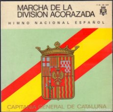 Discos de vinilo: HIMNO NACIONAL ESPAÑOL - MARCHA DE LA DIVISION ACORAZADA (CATALUÑA) / SINGLE BCD 1970 RF-6254. Lote 362635575
