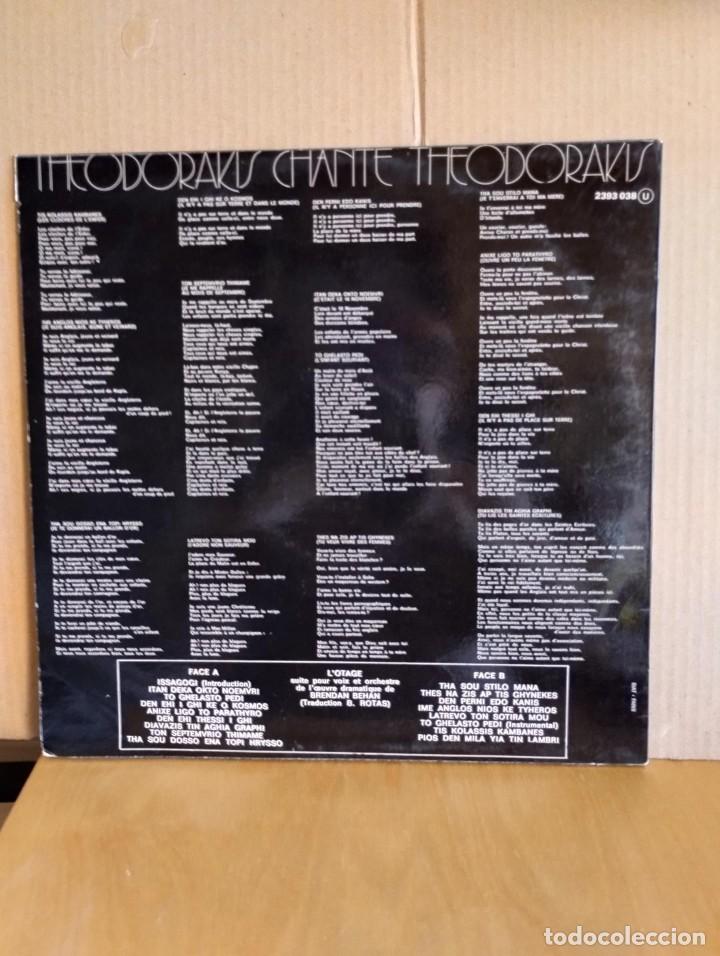 Discos de vinilo: THEODORAKIS CHANTE THEODORAKIS --- L&acute;OTAGE - Foto 2