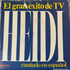 Discos de vinilo: HEIDI BANDA SONORA EN ESPAÑOL. Lote 362643485