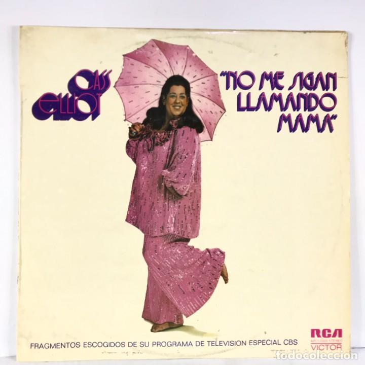 Discos de vinilo: Cass Elliot ● No Me Sigan Llamando Mama ● Vinyl, LP, Album, Stereo - SPAIN