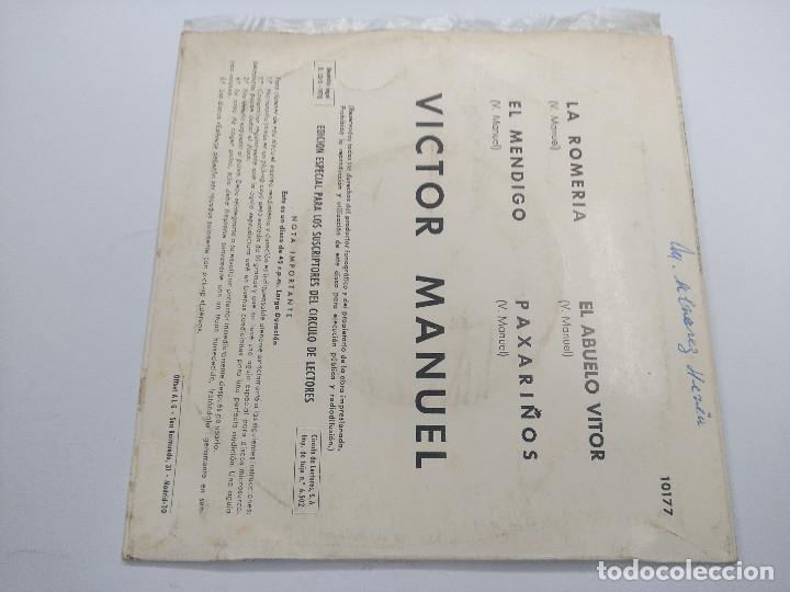 Discos de vinilo: VICTOR MANUEL/LA ROMERIA/SINGLE. - Foto 3
