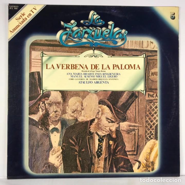 Discos de vinil: LA ZARZUELA - ZACOSA ● DISCO 5 ● La Verbena De La Paloma - Vinyl, LP, Stereo
