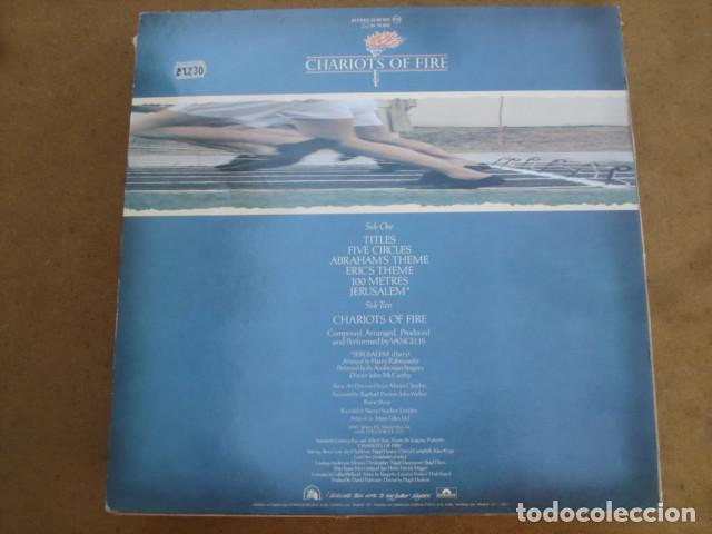 Discos de vinilo: Vangelis Chariots Of Fire - Foto 2