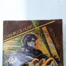 Discos de vinilo: CASAL. SINGLE 7' ” CHAMPU DE HUEVO ”. EDICION ORIGINAL 1981. EMI ODEON. Lote 362766805