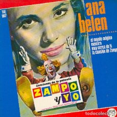 Discos de vinilo: ANA BELÉN - EL MUNDO MÁGICO; MENTIRA; MUY CERCA DE TI + 1 - TEMPO T6E 007 - 1965. Lote 362768455