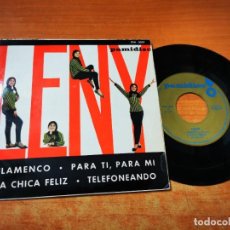 Discos de vinilo: LENY FLAMENCO LOS BRINCOS LA CHICA FELIZ PABLO HERRERO EP VINILO DEL AÑO 1965 ESPAÑA 4 TEMAS RARO. Lote 362797015