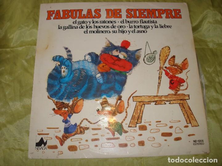 Discos de vinilo: FABULAS DE SIEMPRE. NEVADA, 1977. IMPECABLE(#) - Foto 1