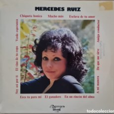 Disques de vinyle: LP - MERCEDES RUIZ - MERCEDES RUIZ 1975. Lote 362799980