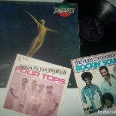Discos de vinilo: LOTE DE MUSICA FUNK - DISCO ..UN LP Y 2 SINGLES - .FOUR TOPS + THE HUES TAVARES - HACIA EL FUTURO Y. Lote 362806595