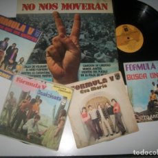Discos de vinilo: LOTE DE VARIOS VINILOS 1 LP DE CANCIONES PROTESTA Y 4 SINGLES DE FORMULA V - BUEN ESTADO. Lote 362807635