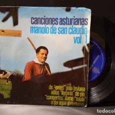 Discos de vinilo: CANCIONES ASTURIANAS MANOLO SAN CLAUDIO VOL 1 EP ASTURIAS 1967 HISPAVOX PEPETO. Lote 362895450