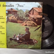 Discos de vinilo: JOSE GONZALEZ EL PRESI/SIDRINA LA DE CONTRUECES+3 /EP ASTURIAS COLUMBIA 1963 PEPETO. Lote 362897510