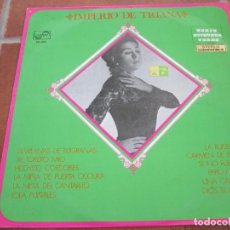 Discos de vinilo: IMPERIO DE TRIANA - LP RECOPILATORIO, EDICIÓN ESPAÑOLA ” DE 1970. BUEN ESTADO. Lote 362909600