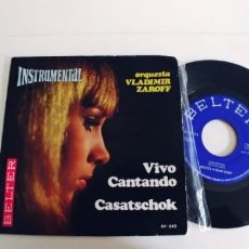 Discos de vinilo: VLADIMIR ZAROFF-SINGLE VIVO CANTANDO. Lote 362934045
