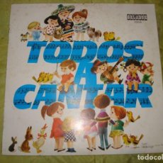Discos de vinilo: TODOS A CANTAR. ORLADOR, 1970. CLUB INTERNACIONAL. CIRCULO DE LECTORES. 10 PULGADAS. (#). Lote 362956835