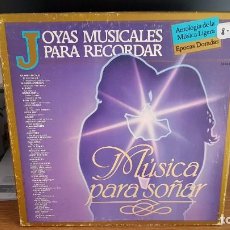 Discos de vinilo: DLP - JOYAS MUSICALES PARA RECORDAR ”MUSICA PARA SOÑAR” - 3 DISCOS LP AÑO 1981 EN ESTUCHE. Lote 362966025