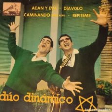 Discos de vinilo: DUO DINAMICO - ADAN Y EVA-DIAVOLO-CAMINANDO-REPITEME. Lote 363014650