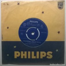 Discos de vinilo: DUTCH SWING COLLEGE BAND. MARINA/ TENNESSEE WALTZ ROCK. PHILLIPS, HOLLAND 1959 SINGLE. Lote 363017470