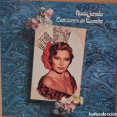 Disques de vinyle: LP - ROCIO JURADO - CANCIONES DE ESPAÑA 1981. Lote 363051630