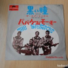 Discos de vinilo: SPOTNICKS, THE, SG, DARK EYES + 1, AÑO, 1965, POLYDOR DP 1430 MADE IN JAPAN. Lote 363055395
