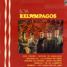 Discos de vinilo: LOS RELAMPAGOS - DOS CRUCES, NOCHES DE ANDALUCIA, SEGUIDILLAS.../ LP CAUDAL 1977 RF-11068. Lote 363056855