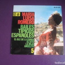 Discos de vinilo: MARIA LUISA ROMERO – BAILES TIPICOS ESPAÑOLES 5 - EP HISPAVOX 1962 - FLAMENCO, POCO USO. Lote 363063650