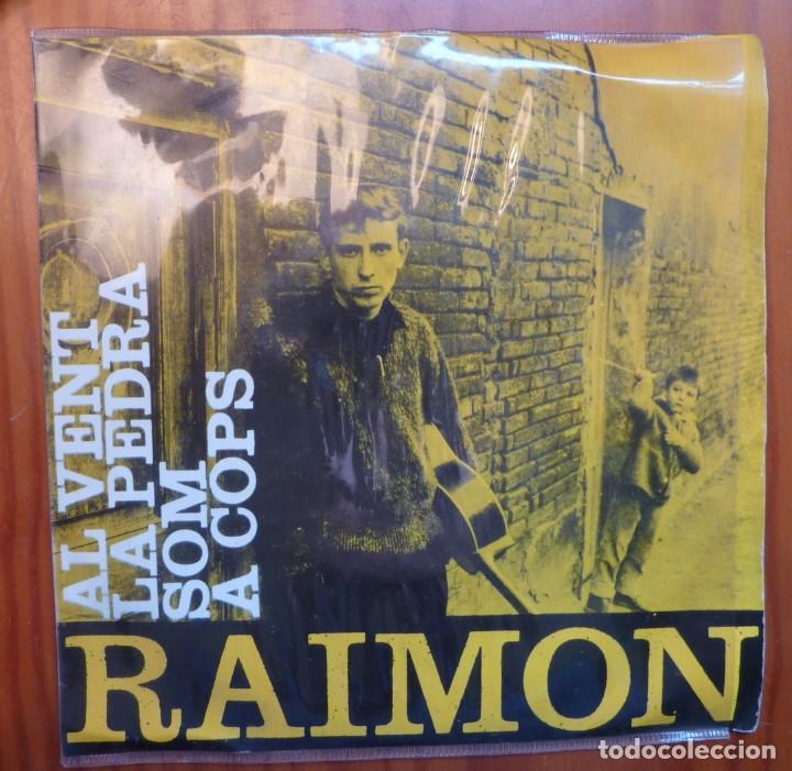 Discos de vinilo: RAIMON / AL VENT+3 / 1962 / EP - Foto 1