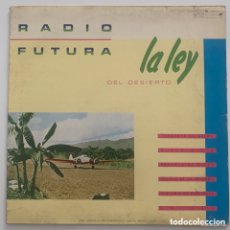 Discos de vinilo: LP RADIO FUTURA – LA LEY DEL DESIERTO / LA LEY DEL MAR DE 1984. Lote 363111525