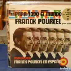 Discos de vinilo: EXPRO DOBLE LP FRANCK POURCEL PARA TODO EL MUNDO, BUEN ESTADO GENERAL. Lote 363119875