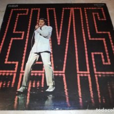 Discos de vinilo: ELVIS PRESLEY-EDICION ESPAÑOLA 1987-MONO-GRABADO EN DIRECTO PROGRAMA ESPECIAL DE TV EN LA NBC. Lote 363159880