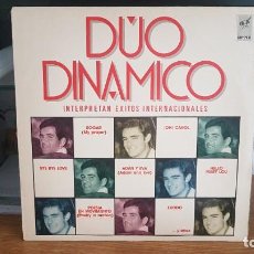 Discos de vinilo: DLP - DÚO DINÁMICO - INTERPRETAN ÉXITOS INTERNACIONALES - DISCO LP AÑO 1986. Lote 363187485
