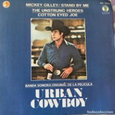 Discos de vinilo: JOE WALSH MICKEY GUILLEY URBAN COWBOY. Lote 363202590