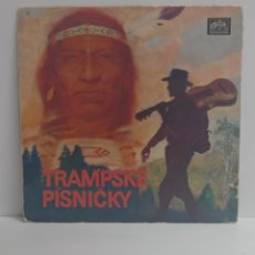 Discos de vinilo: SLAVA KUNST SUYM ORCH., TRAMPSKE PISNICKY (SUPRAPHON 1969, R.CZECH). Lote 363202930