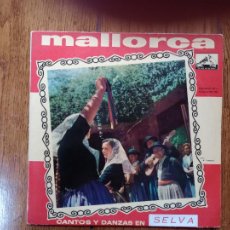 Discos de vinilo: MALLORCA - CANTOS Y DANZAS EN SELVA - AIRES DE MONTANYA , DE SELVA. Lote 363209030