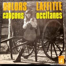 Discos de vinilo: DOLORS LAFFITTE - EP SPAIN 1968 - CANÇONS OCCITANES - CANÇÓ CATALANA - CONCENTRIC - INSERT. Lote 363236675