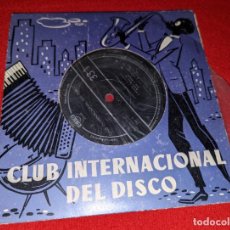 Discos de vinilo: GERALDO LA VINY & JOE CLEMENDORE COBRA MAN. CONFUSION/BOMBE SIROP +4 EP 1959 CID CALYPSO SPAIN. Lote 363249490