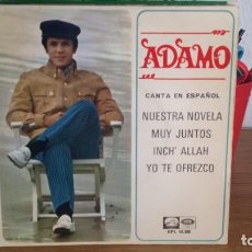 Discos de vinilo: DSG - ADAMO - NUESTRA NOVEL / INCH' ALLAH / MUY JUNTOS / YO TE OFREZCO - DISCO EP AÑO 1967 - PROMO. Lote 363266565