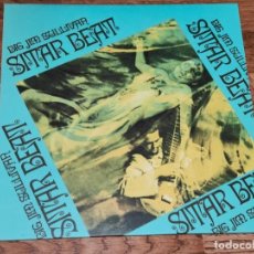 Discos de vinilo: BIG JIM SULLIVAN LP SITAR BEAT,1967 MUSIC ON VINYL 2017-PSYCHEDELIC ROCK * NUEVO *. Lote 363293435