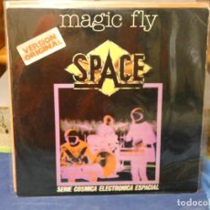 Discos de vinilo: EXPRO LP MUSICA ESPACIAL ALUCINADA SPACE MAGIC FLY USO MENOR, MUY CORRECTO AUN 25. Lote 363307885