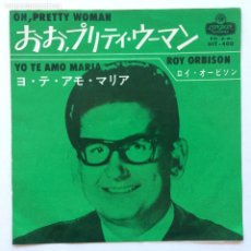 Discos de vinilo: ROY ORBISON - OH, PRETTY WOMAN / YO TE AMO MARIA , JAPAN 1964 LONDON RECORDS. Lote 363309855
