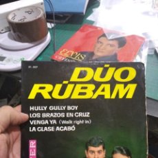 Discos de vinilo: EP DUO RUBAM HULLY HULLY BOY. Lote 363474485