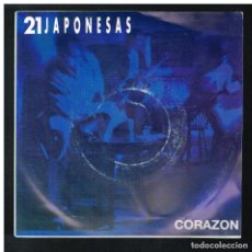 Discos de vinilo: 21 JAPONESAS - CORAZON / MIRADAS CRUZADAS - SINGLE 1990. Lote 363511005